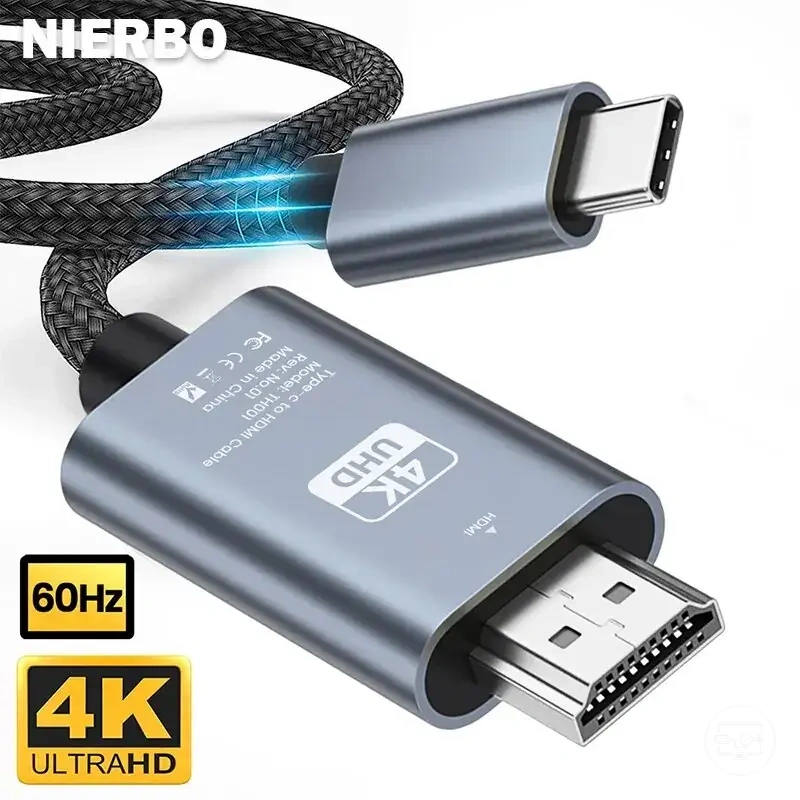 كابل USB-C إلى HDMI ‏4K