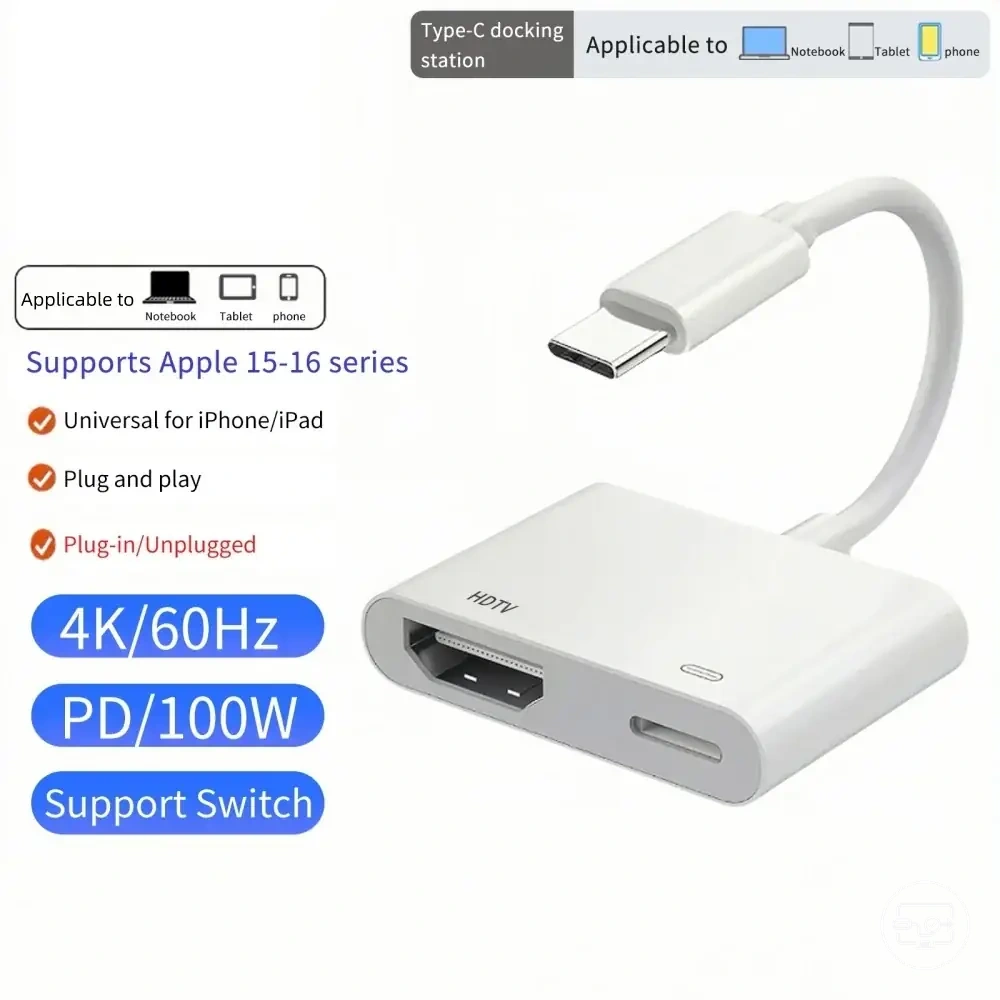 USB-C-zu-HDMI-Adapter