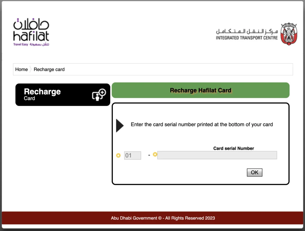 How To Check Hafilat Card Balance