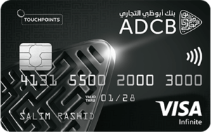 ADCB TouchPoints Infinite Credit Card